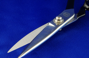 Leather Scissors